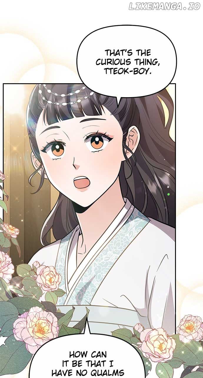 Page https://readmanhwaverse.com/images/a-master-who-woke-up-as-a-concubine/chapter-71/ch_71_44.jpg