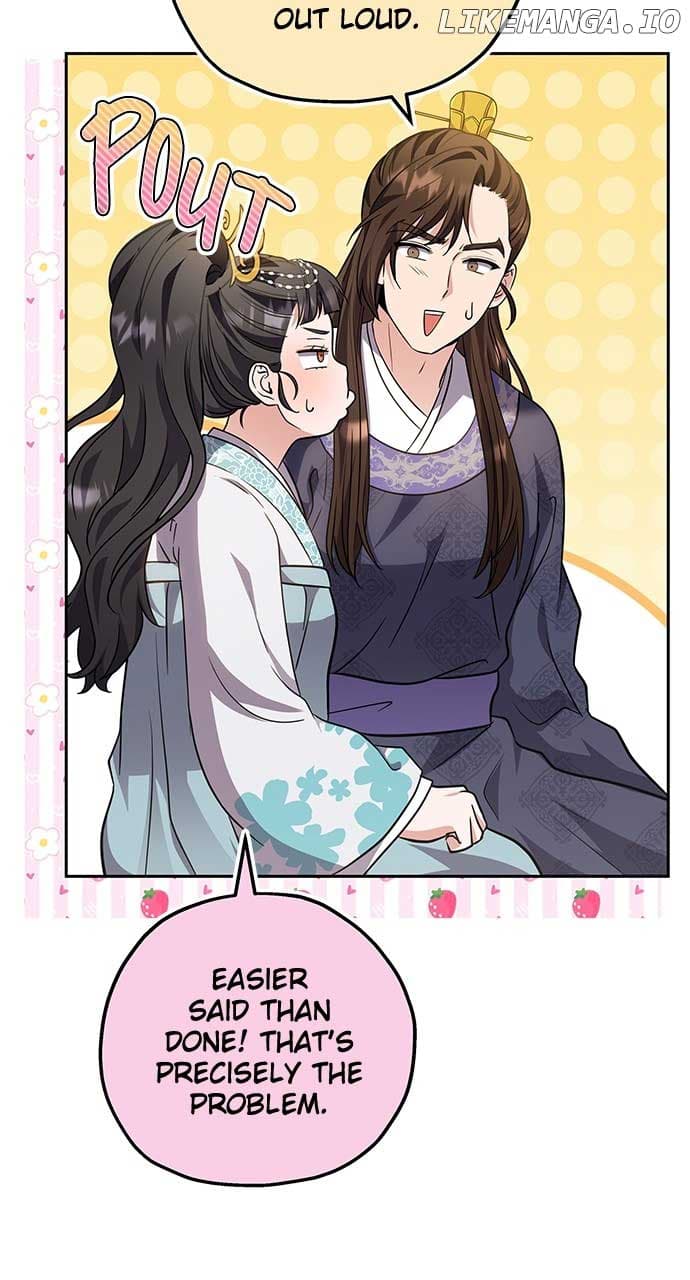 Page https://readmanhwaverse.com/images/a-master-who-woke-up-as-a-concubine/chapter-71/ch_71_46.jpg