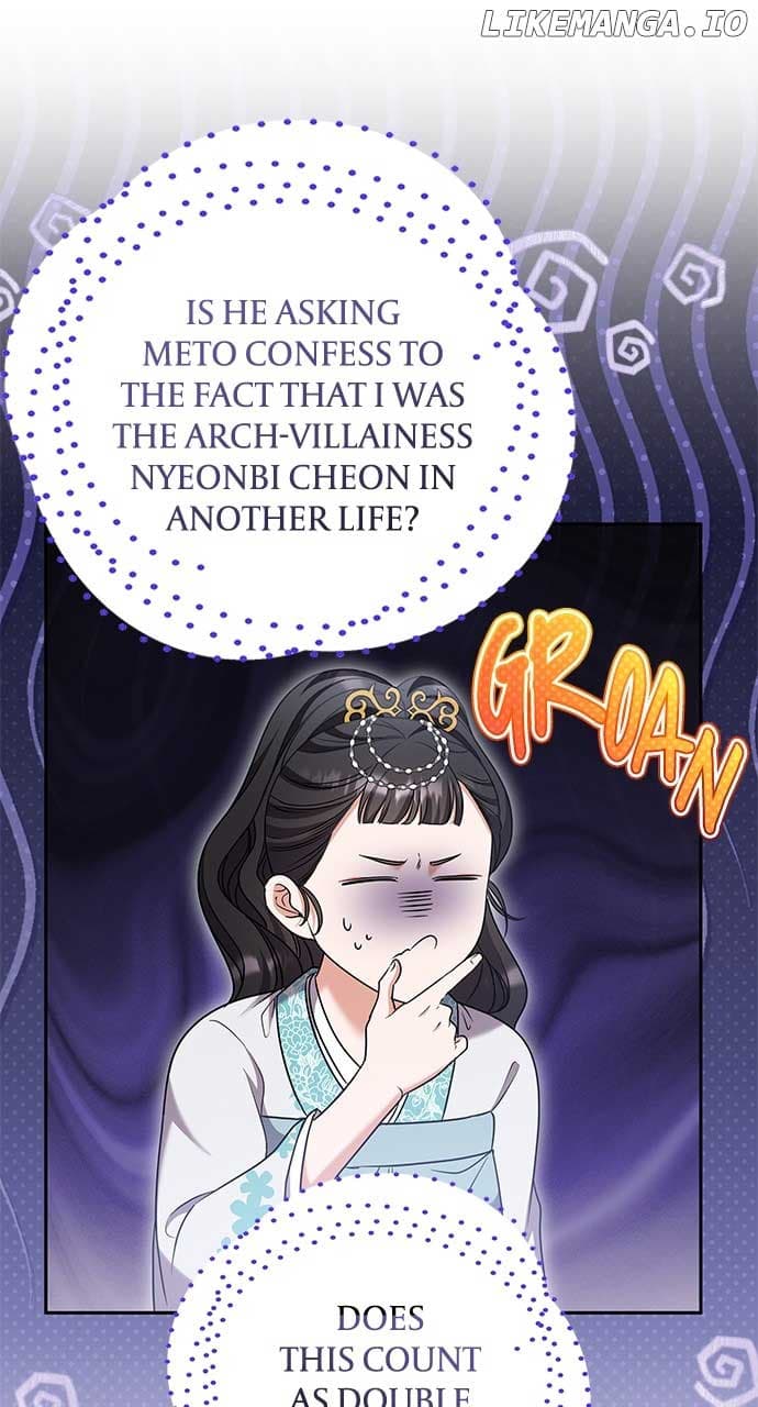 Page https://readmanhwaverse.com/images/a-master-who-woke-up-as-a-concubine/chapter-71/ch_71_6.jpg