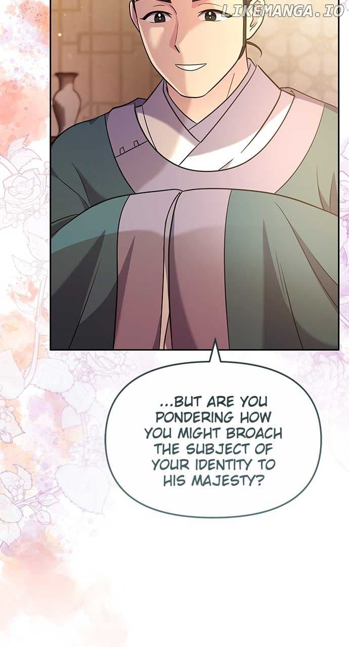 Page https://readmanhwaverse.com/images/a-master-who-woke-up-as-a-concubine/chapter-71/ch_71_61.jpg