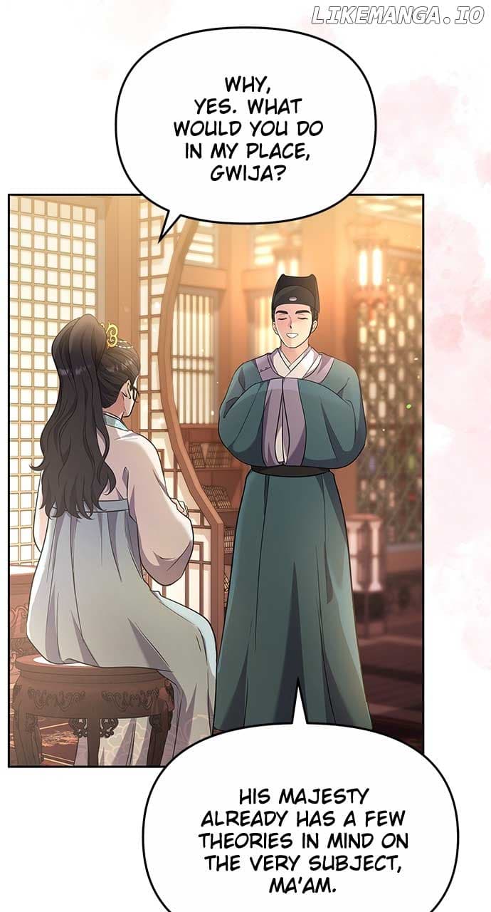 Page https://readmanhwaverse.com/images/a-master-who-woke-up-as-a-concubine/chapter-71/ch_71_62.jpg