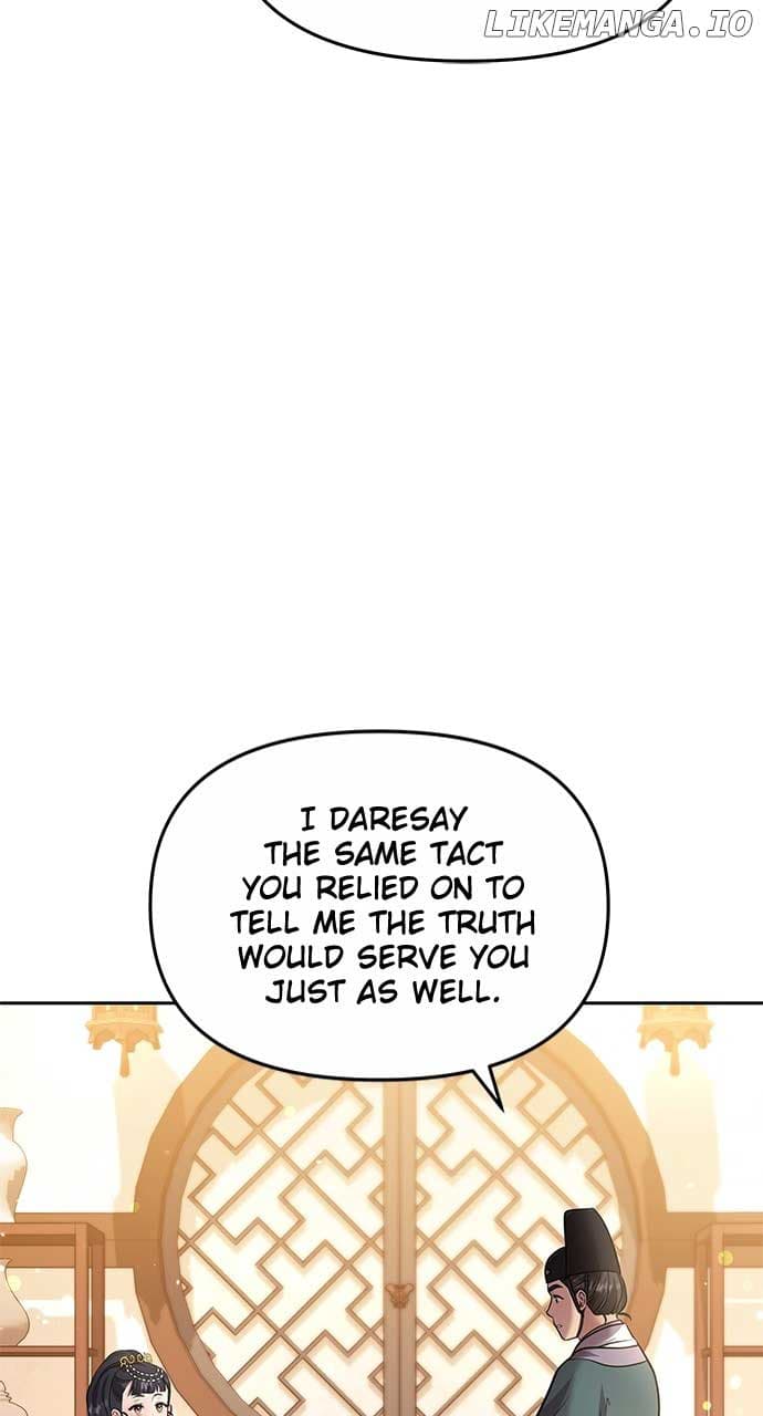 Page https://readmanhwaverse.com/images/a-master-who-woke-up-as-a-concubine/chapter-71/ch_71_63.jpg