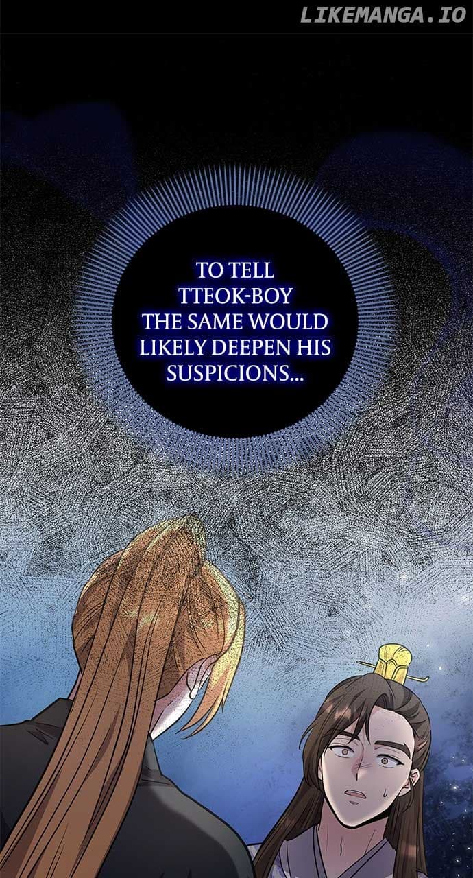 Page https://readmanhwaverse.com/images/a-master-who-woke-up-as-a-concubine/chapter-71/ch_71_66.jpg