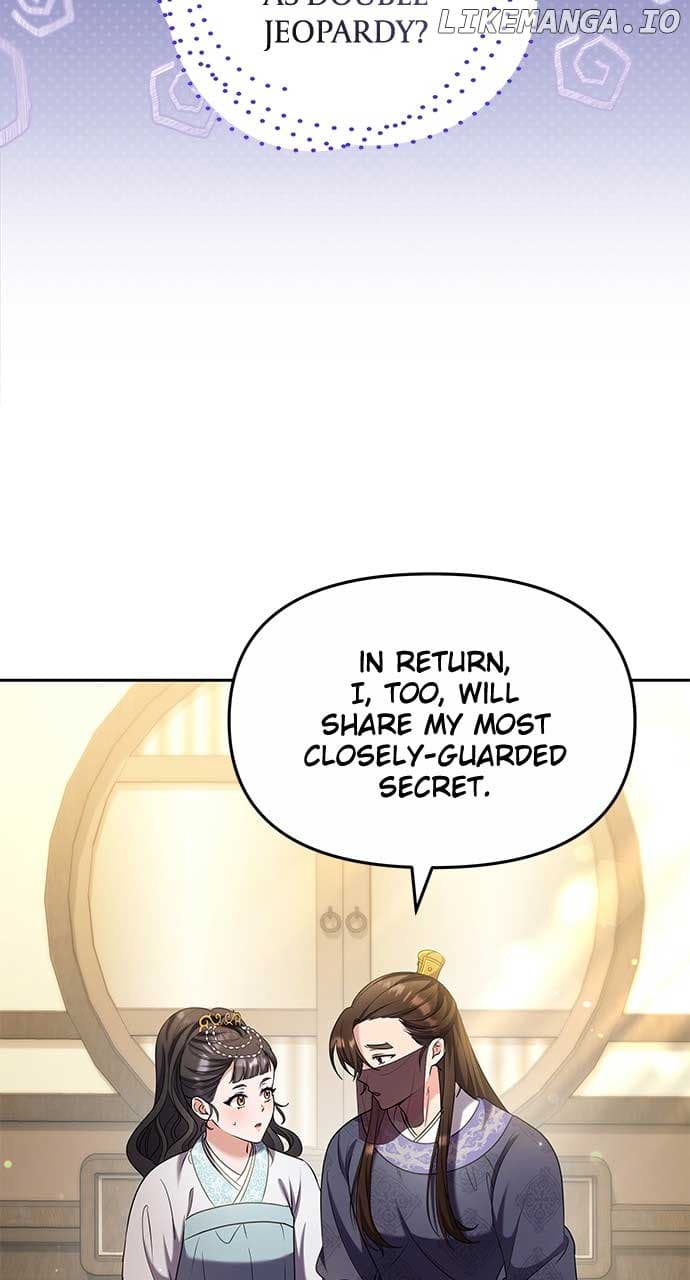 Page https://readmanhwaverse.com/images/a-master-who-woke-up-as-a-concubine/chapter-71/ch_71_7.jpg