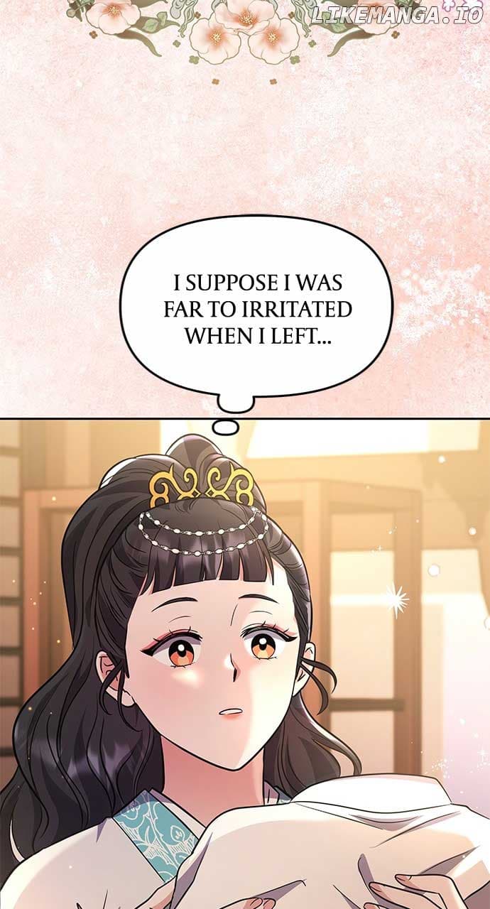 Page https://readmanhwaverse.com/images/a-master-who-woke-up-as-a-concubine/chapter-71/ch_71_71.jpg