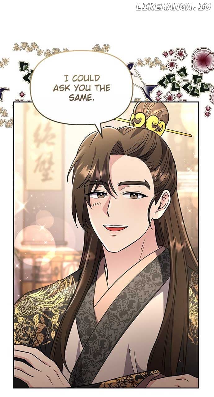 Page https://readmanhwaverse.com/images/a-master-who-woke-up-as-a-concubine/chapter-71/ch_71_81.jpg