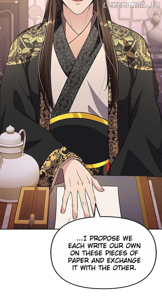 Page https://readmanhwaverse.com/images/a-master-who-woke-up-as-a-concubine/chapter-71/ch_71_85.jpg