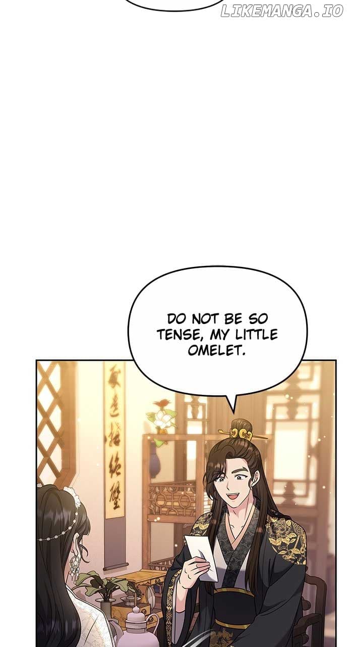 Page https://readmanhwaverse.com/images/a-master-who-woke-up-as-a-concubine/chapter-71/ch_71_88.jpg