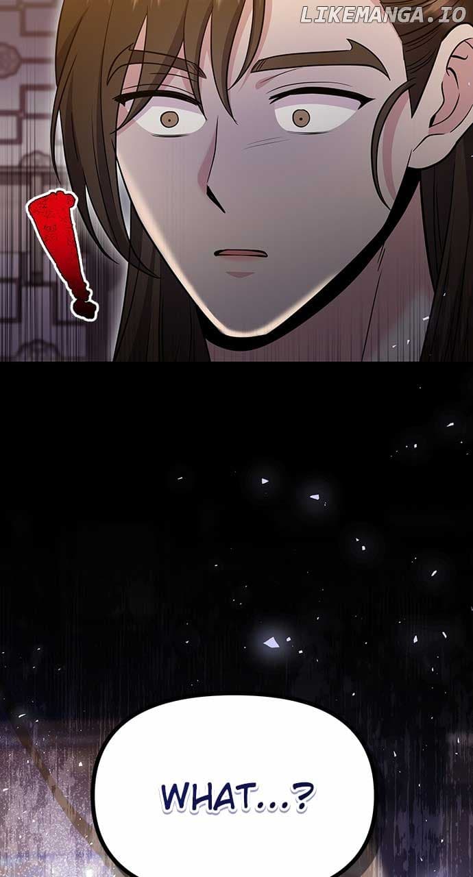 Page https://readmanhwaverse.com/images/a-master-who-woke-up-as-a-concubine/chapter-71/ch_71_91.jpg