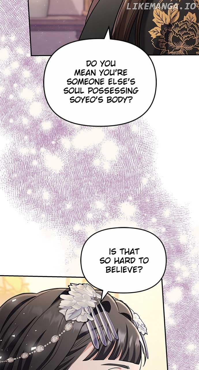 Page https://readmanhwaverse.com/images/a-master-who-woke-up-as-a-concubine/chapter-72/ch_72_10.jpg