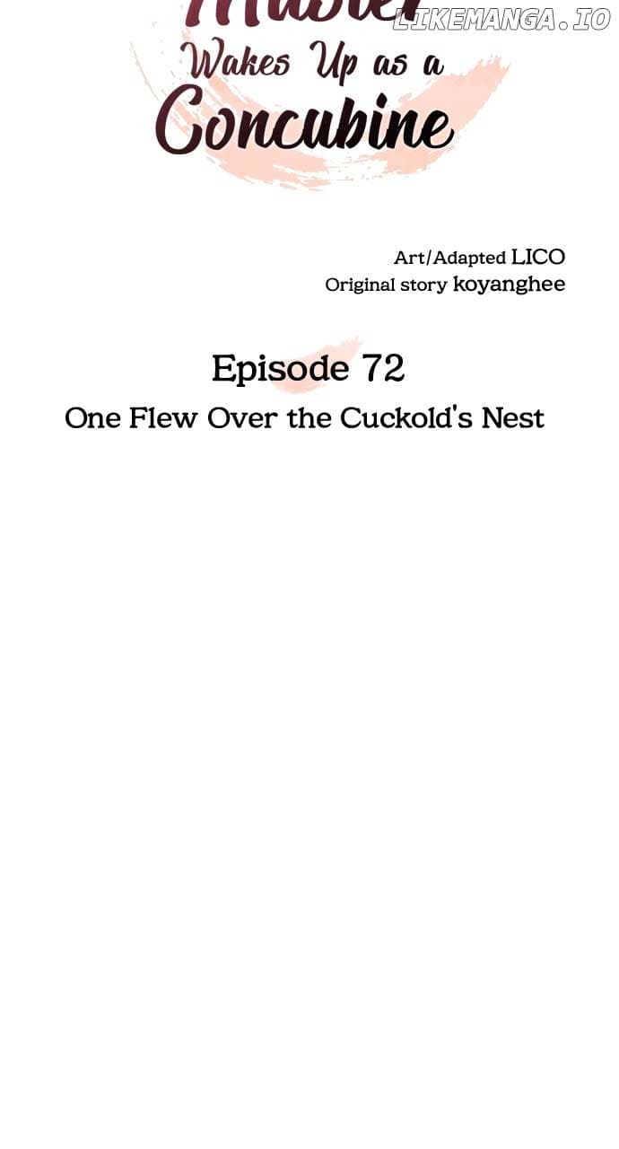 Page https://readmanhwaverse.com/images/a-master-who-woke-up-as-a-concubine/chapter-72/ch_72_14.jpg