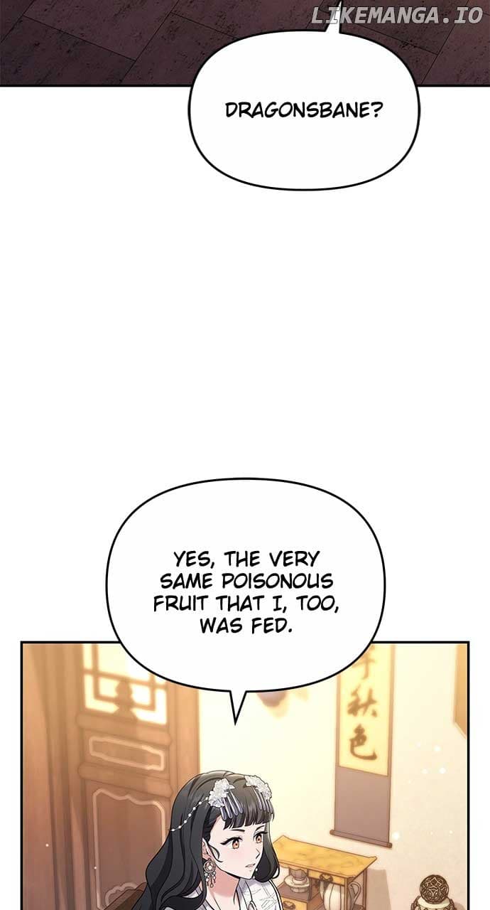 Page https://readmanhwaverse.com/images/a-master-who-woke-up-as-a-concubine/chapter-72/ch_72_16.jpg