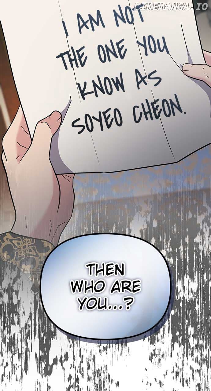 Page https://readmanhwaverse.com/images/a-master-who-woke-up-as-a-concubine/chapter-72/ch_72_2.jpg