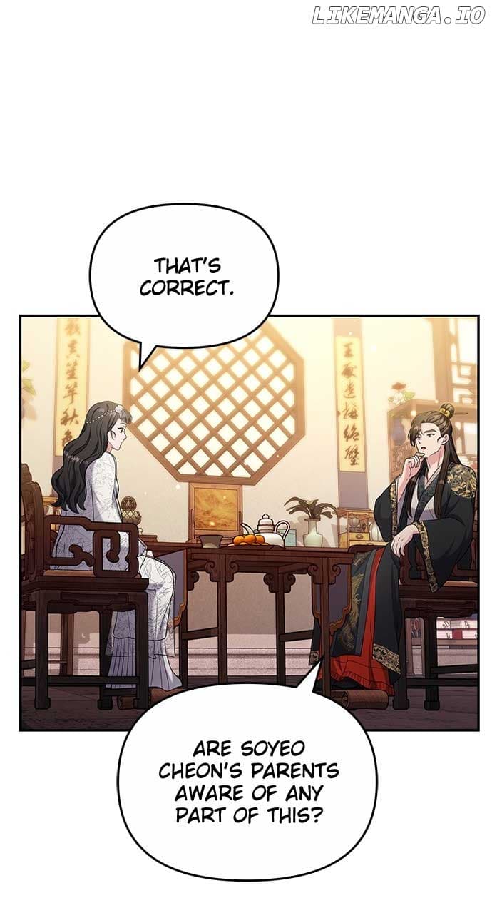Page https://readmanhwaverse.com/images/a-master-who-woke-up-as-a-concubine/chapter-72/ch_72_21.jpg