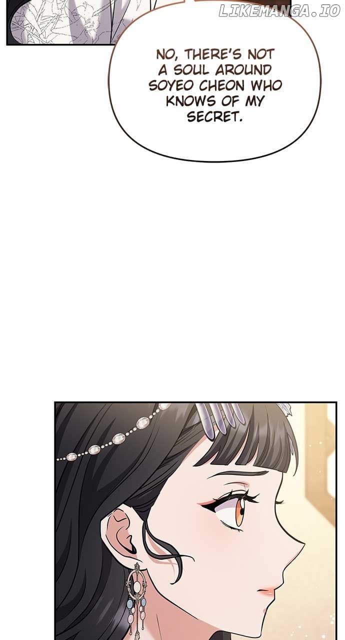 Page https://readmanhwaverse.com/images/a-master-who-woke-up-as-a-concubine/chapter-72/ch_72_23.jpg