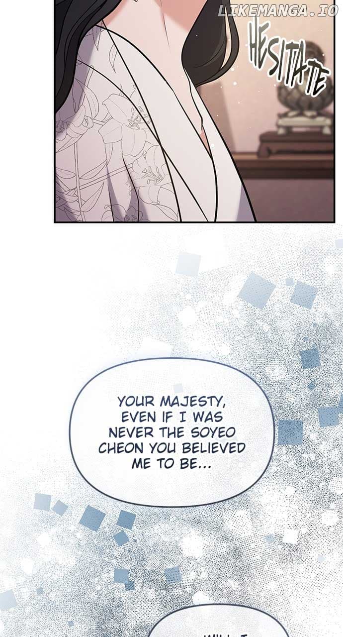 Page https://readmanhwaverse.com/images/a-master-who-woke-up-as-a-concubine/chapter-72/ch_72_24.jpg