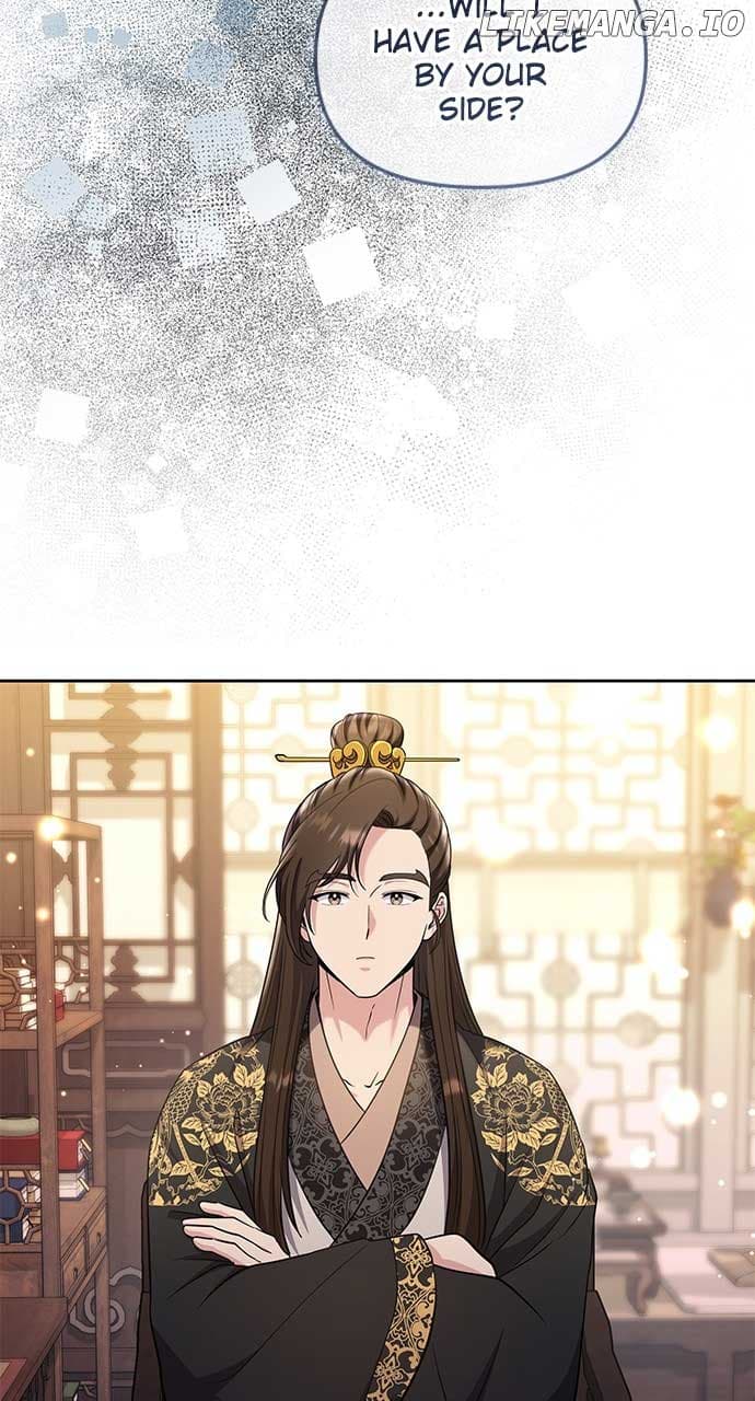 Page https://readmanhwaverse.com/images/a-master-who-woke-up-as-a-concubine/chapter-72/ch_72_25.jpg