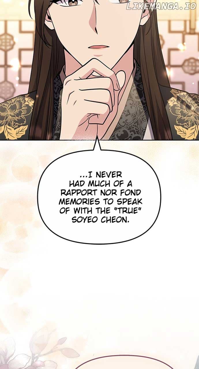 Page https://readmanhwaverse.com/images/a-master-who-woke-up-as-a-concubine/chapter-72/ch_72_27.jpg