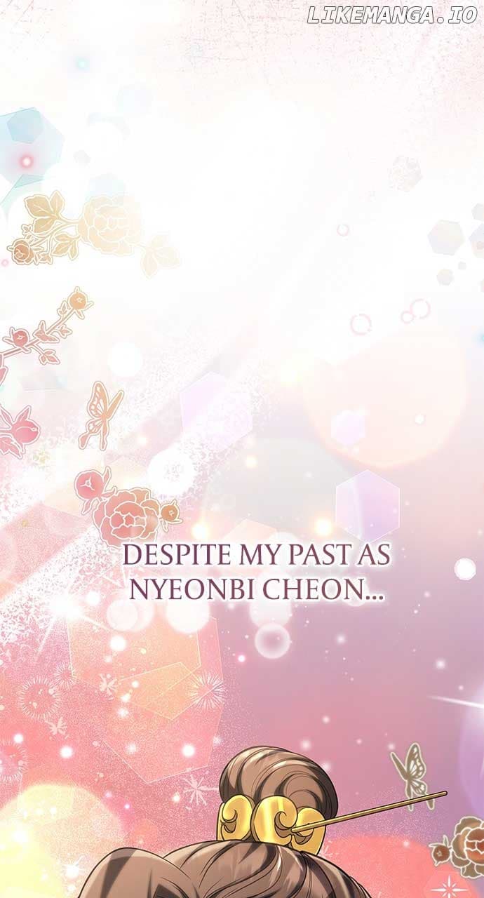 Page https://readmanhwaverse.com/images/a-master-who-woke-up-as-a-concubine/chapter-72/ch_72_33.jpg