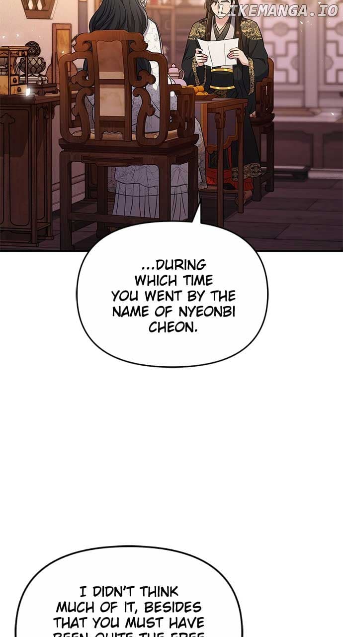 Page https://readmanhwaverse.com/images/a-master-who-woke-up-as-a-concubine/chapter-72/ch_72_5.jpg