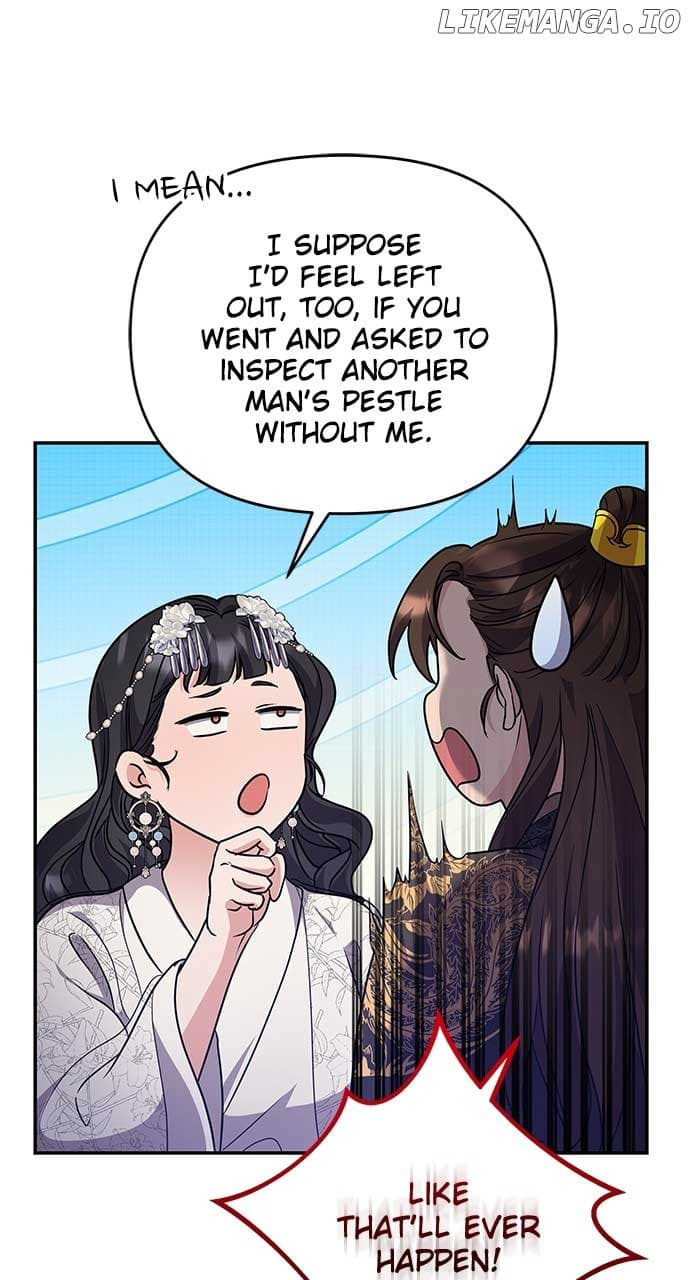 Page https://readmanhwaverse.com/images/a-master-who-woke-up-as-a-concubine/chapter-72/ch_72_52.jpg