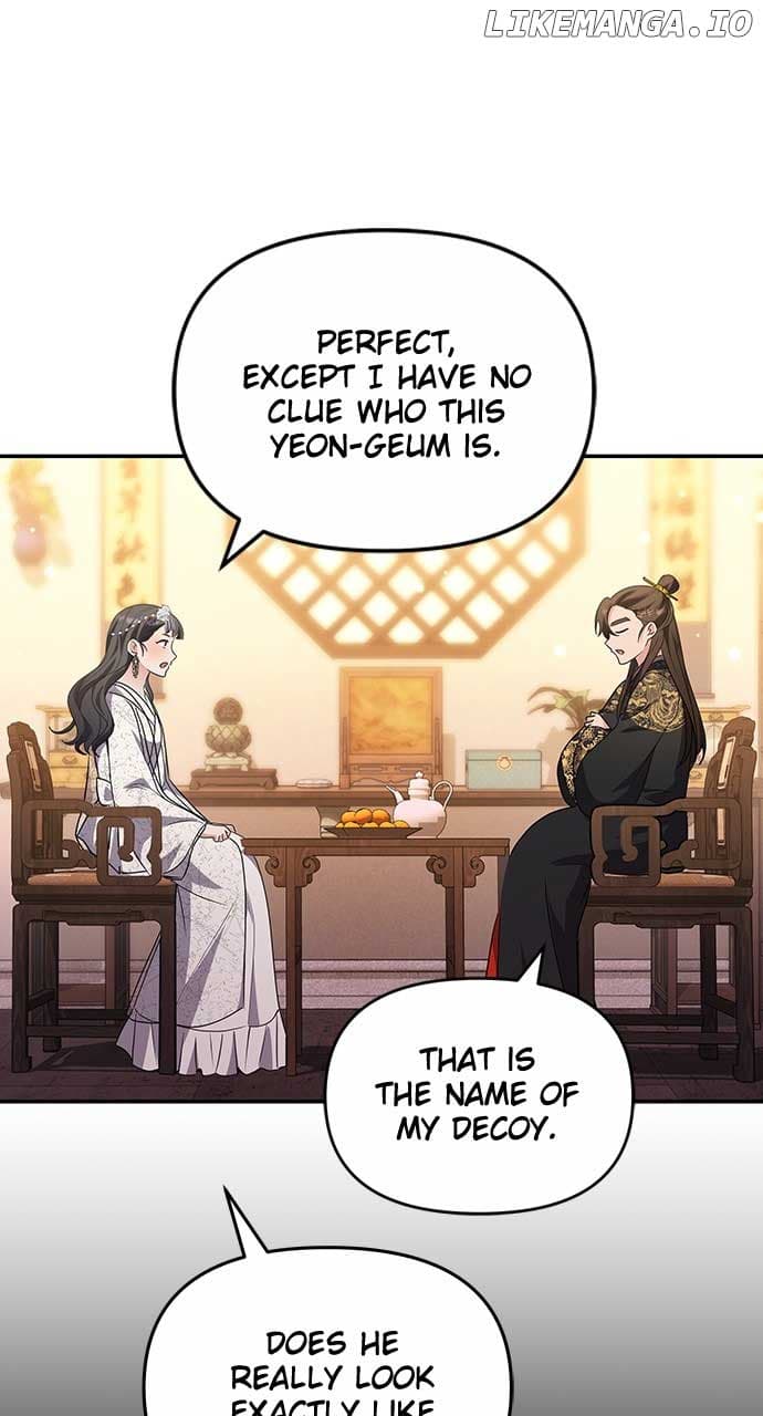 Page https://readmanhwaverse.com/images/a-master-who-woke-up-as-a-concubine/chapter-72/ch_72_58.jpg