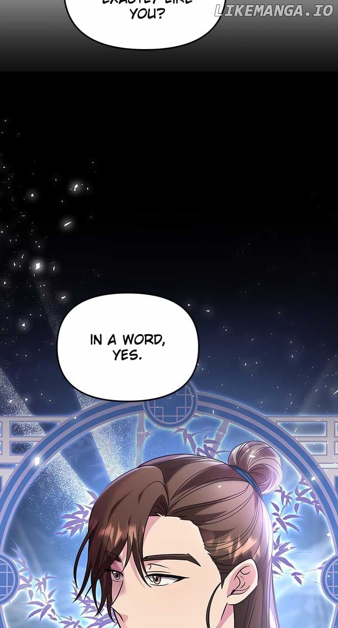 Page https://readmanhwaverse.com/images/a-master-who-woke-up-as-a-concubine/chapter-72/ch_72_59.jpg