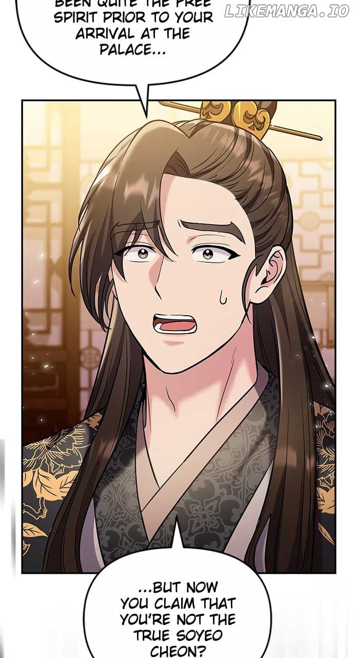 Page https://readmanhwaverse.com/images/a-master-who-woke-up-as-a-concubine/chapter-72/ch_72_6.jpg