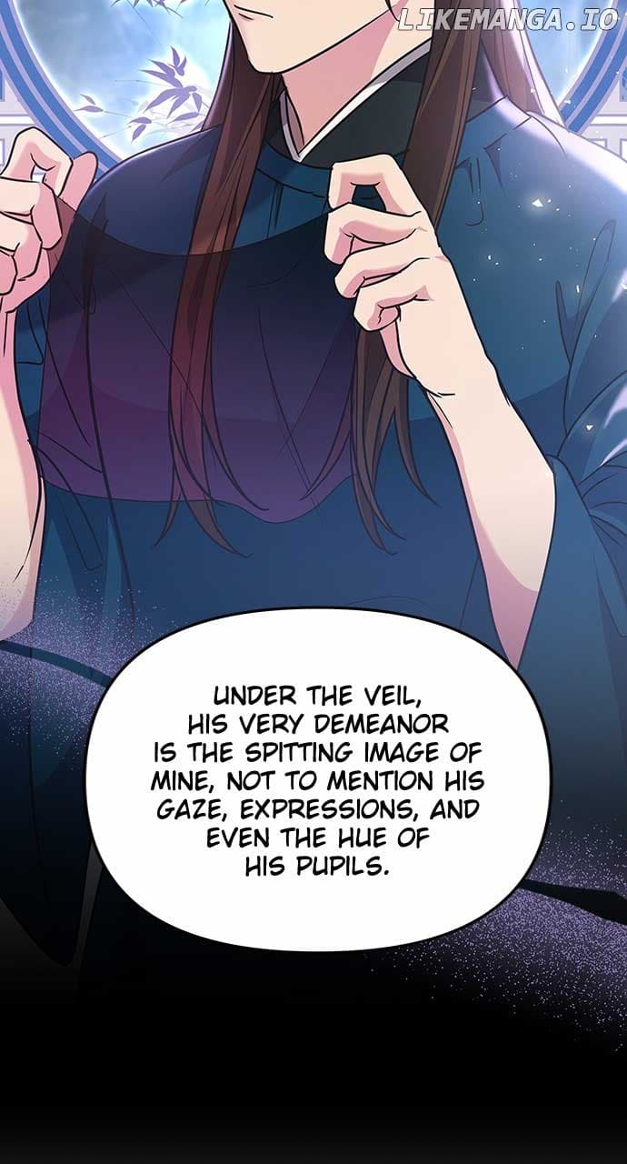 Page https://readmanhwaverse.com/images/a-master-who-woke-up-as-a-concubine/chapter-72/ch_72_60.jpg
