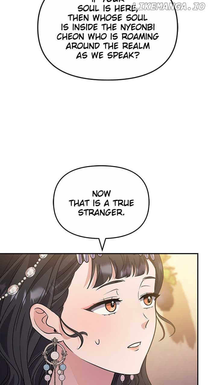 Page https://readmanhwaverse.com/images/a-master-who-woke-up-as-a-concubine/chapter-72/ch_72_62.jpg