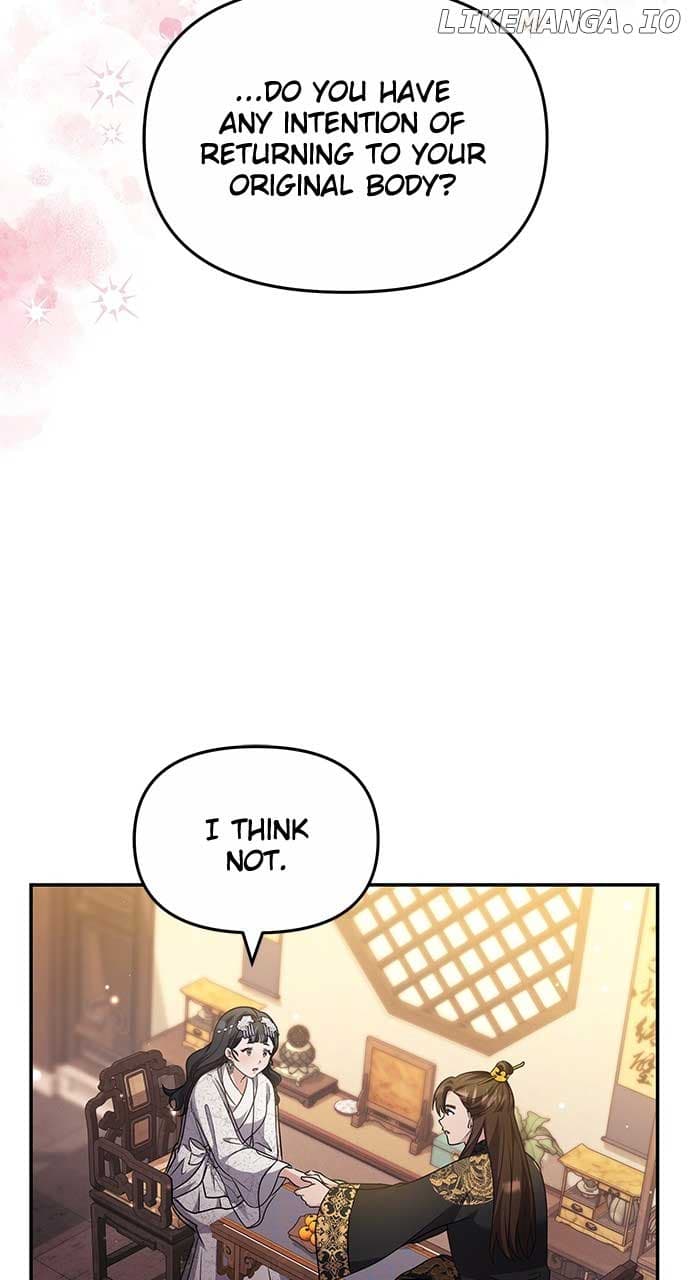 Page https://readmanhwaverse.com/images/a-master-who-woke-up-as-a-concubine/chapter-72/ch_72_66.jpg