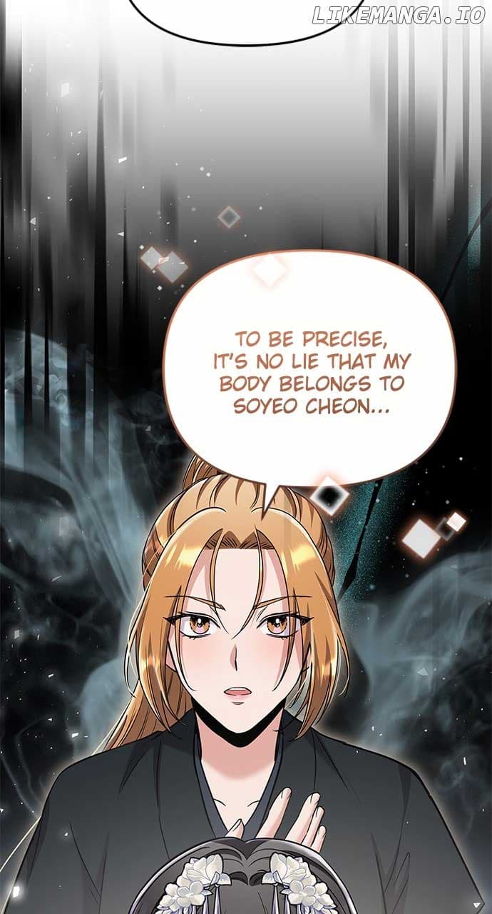 Page https://readmanhwaverse.com/images/a-master-who-woke-up-as-a-concubine/chapter-72/ch_72_7.jpg