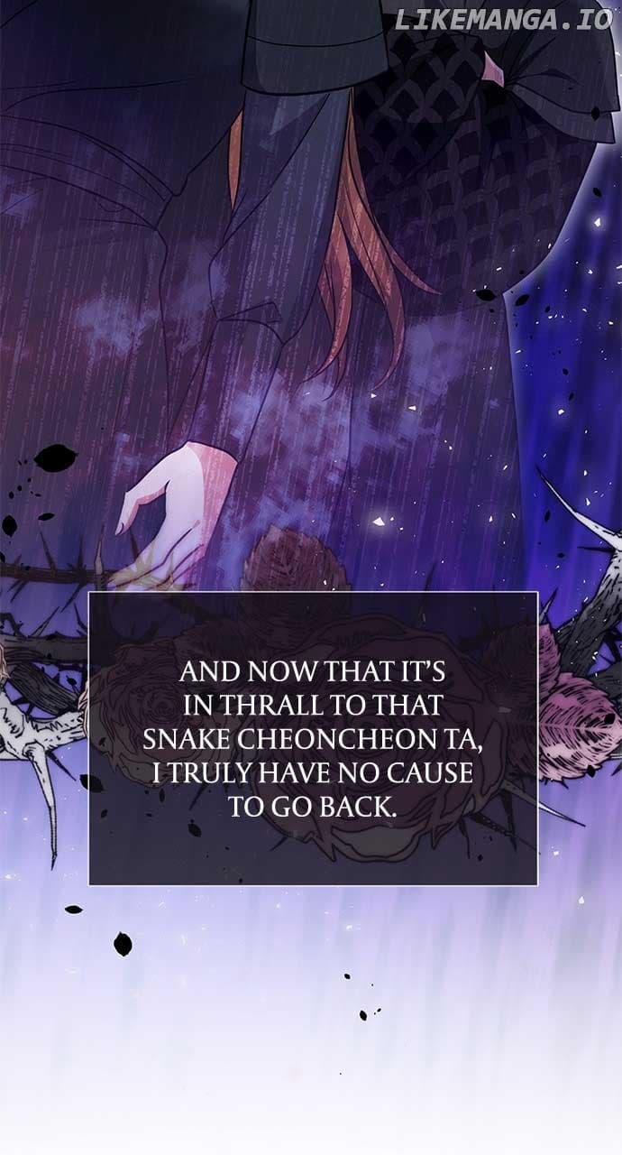 Page https://readmanhwaverse.com/images/a-master-who-woke-up-as-a-concubine/chapter-72/ch_72_70.jpg