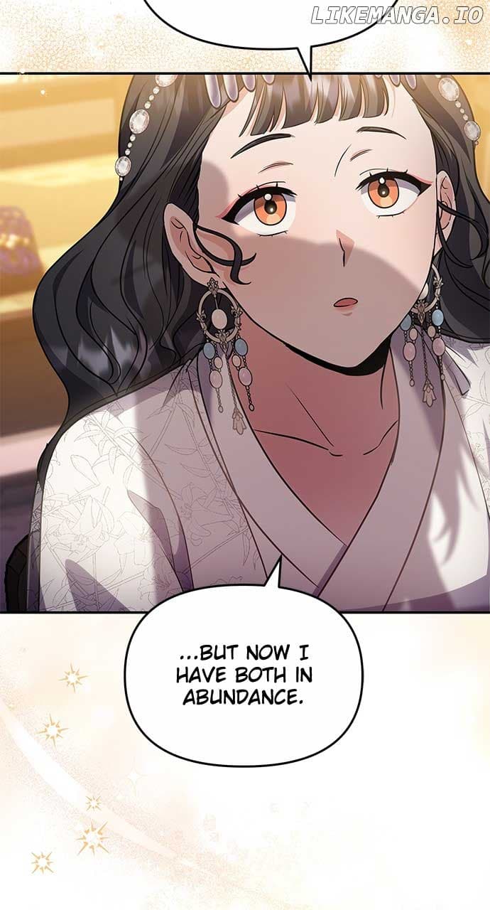 Page https://readmanhwaverse.com/images/a-master-who-woke-up-as-a-concubine/chapter-72/ch_72_74.jpg