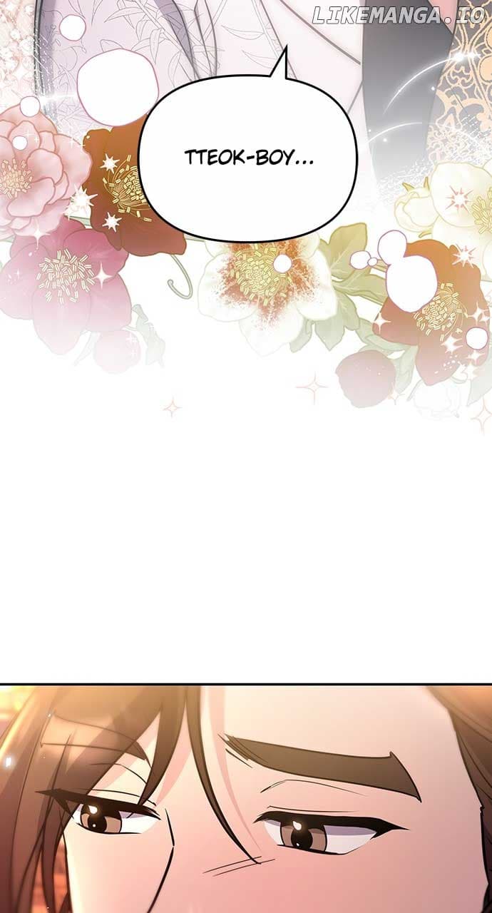 Page https://readmanhwaverse.com/images/a-master-who-woke-up-as-a-concubine/chapter-72/ch_72_80.jpg