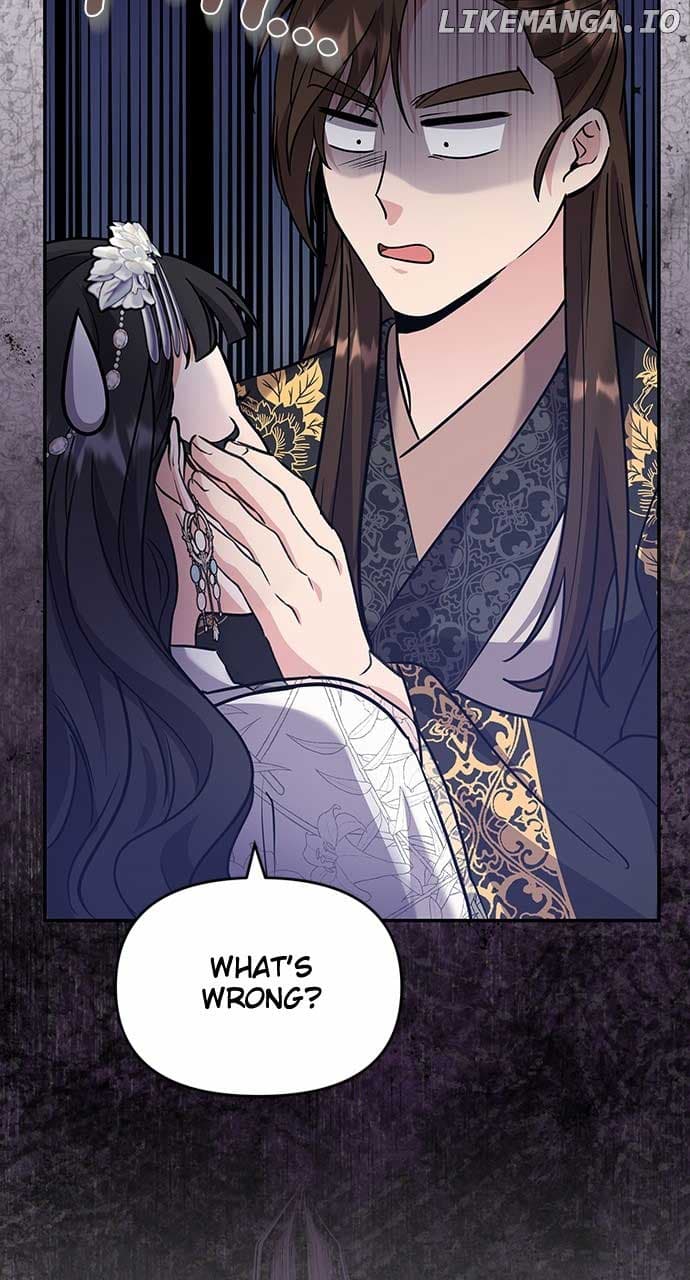 Page https://readmanhwaverse.com/images/a-master-who-woke-up-as-a-concubine/chapter-72/ch_72_82.jpg