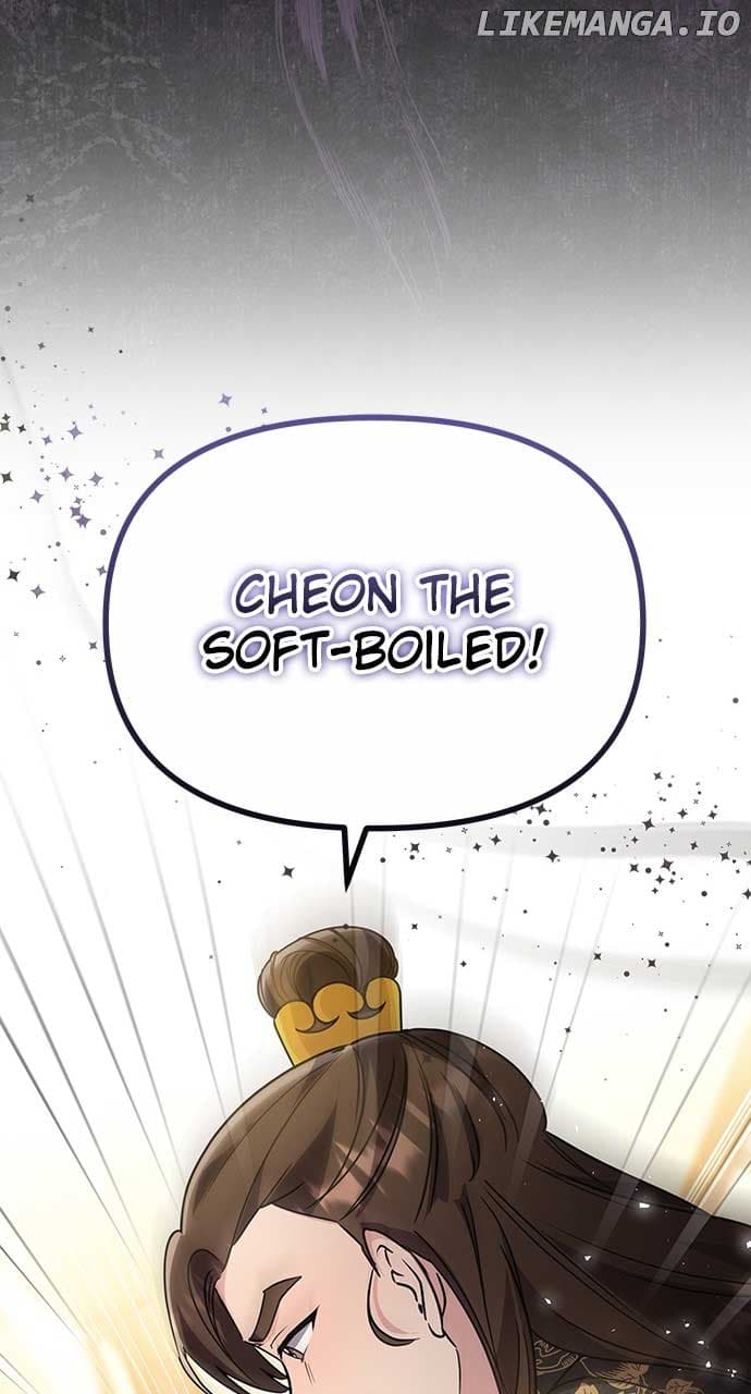 Page https://readmanhwaverse.com/images/a-master-who-woke-up-as-a-concubine/chapter-72/ch_72_83.jpg