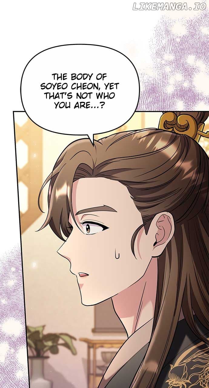 Page https://readmanhwaverse.com/images/a-master-who-woke-up-as-a-concubine/chapter-72/ch_72_9.jpg