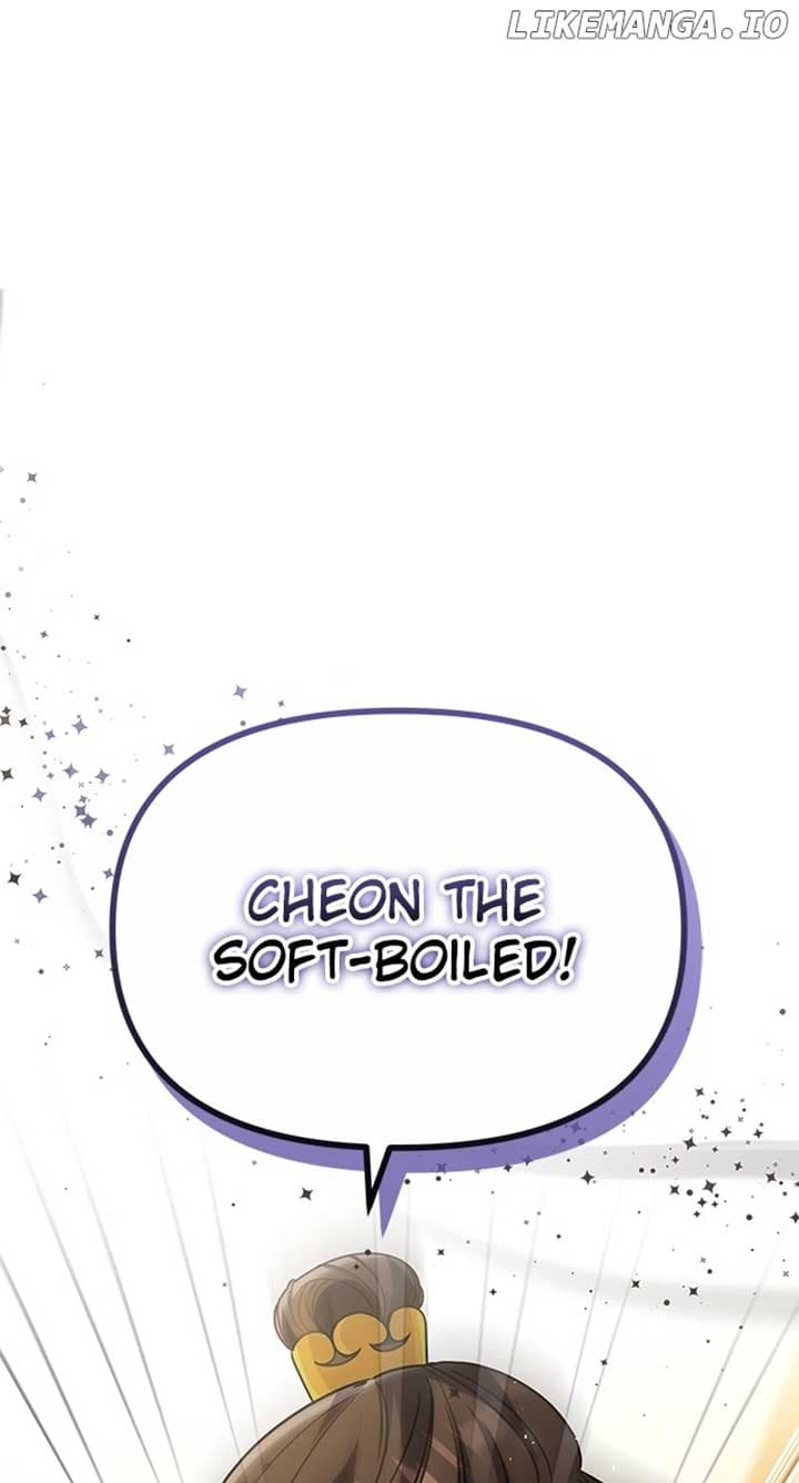 Page https://readmanhwaverse.com/images/a-master-who-woke-up-as-a-concubine/chapter-73/ch_73_1.jpg
