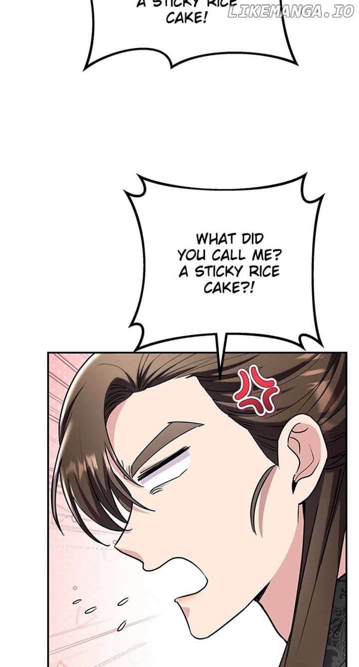 Page https://readmanhwaverse.com/images/a-master-who-woke-up-as-a-concubine/chapter-73/ch_73_10.jpg