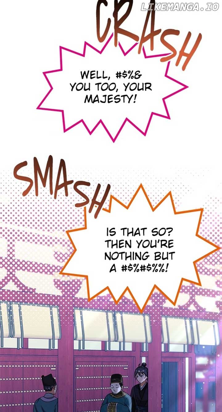 Page https://readmanhwaverse.com/images/a-master-who-woke-up-as-a-concubine/chapter-73/ch_73_16.jpg