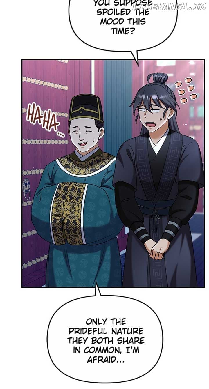 Page https://readmanhwaverse.com/images/a-master-who-woke-up-as-a-concubine/chapter-73/ch_73_18.jpg
