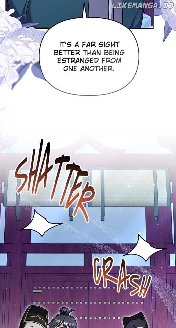 Page https://readmanhwaverse.com/images/a-master-who-woke-up-as-a-concubine/chapter-73/ch_73_20.jpg