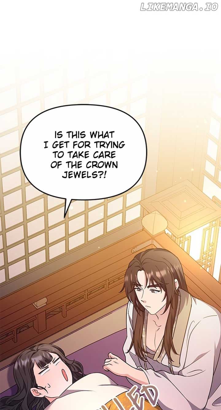 Page https://readmanhwaverse.com/images/a-master-who-woke-up-as-a-concubine/chapter-73/ch_73_47.jpg