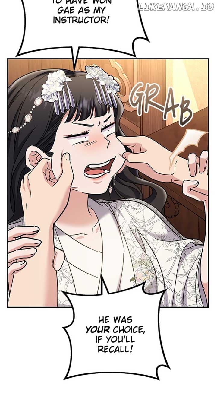 Page https://readmanhwaverse.com/images/a-master-who-woke-up-as-a-concubine/chapter-73/ch_73_5.jpg