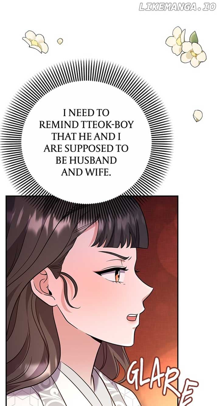 Page https://readmanhwaverse.com/images/a-master-who-woke-up-as-a-concubine/chapter-73/ch_73_56.jpg