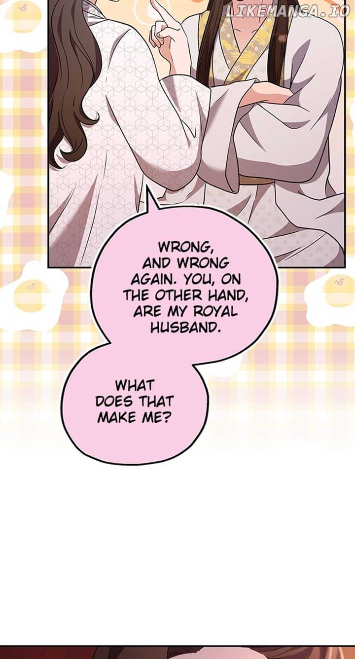 Page https://readmanhwaverse.com/images/a-master-who-woke-up-as-a-concubine/chapter-73/ch_73_58.jpg