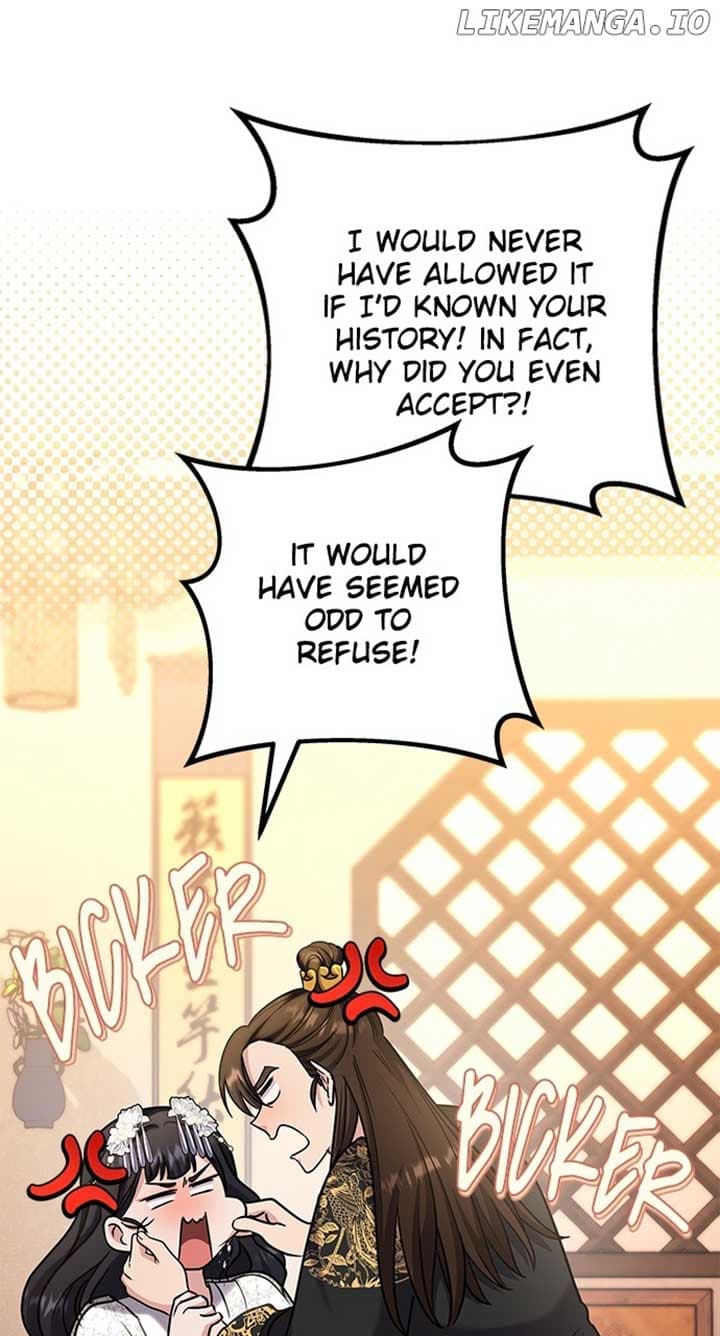 Page https://readmanhwaverse.com/images/a-master-who-woke-up-as-a-concubine/chapter-73/ch_73_6.jpg