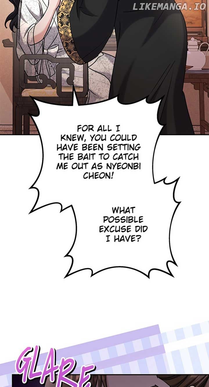 Page https://readmanhwaverse.com/images/a-master-who-woke-up-as-a-concubine/chapter-73/ch_73_7.jpg