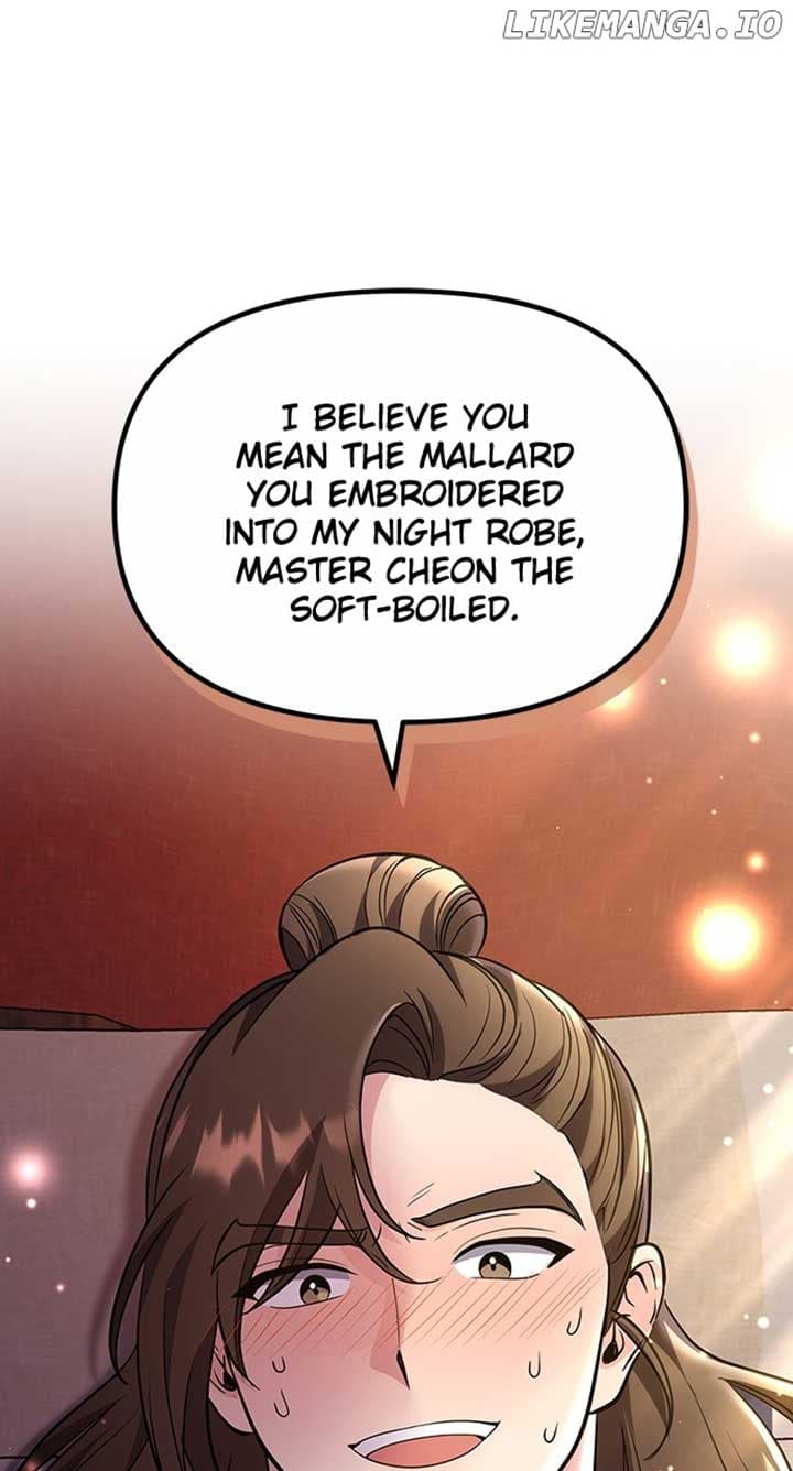 Page https://readmanhwaverse.com/images/a-master-who-woke-up-as-a-concubine/chapter-73/ch_73_84.jpg